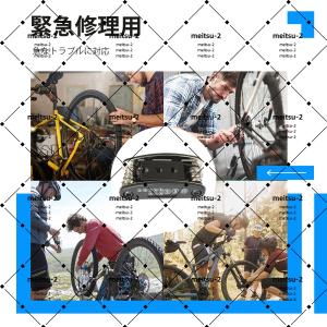 【人気】16in1 自転車 工具セット マルチ...の詳細画像4