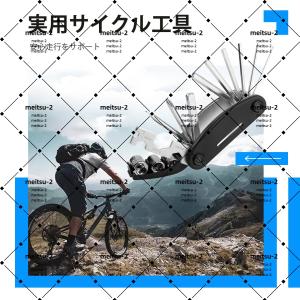 【人気】16in1 自転車 工具セット マルチ...の詳細画像5