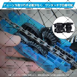 【人気】チェーンクリーナー 自転車 バイク チ...の詳細画像3