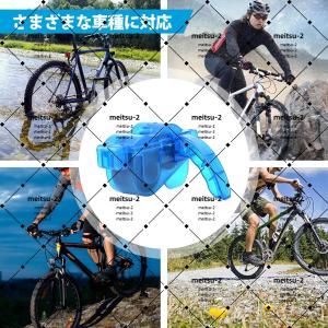 【人気】チェーンクリーナー 自転車 バイク チ...の詳細画像4