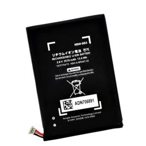 新品Nintendo Switch Lite ...の詳細画像1