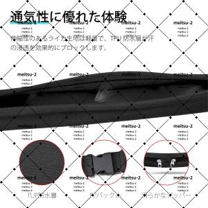 【人気】ウェストバッグ 大容量 防水 ランニン...の詳細画像1