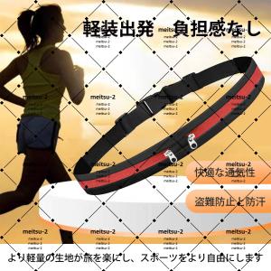 【人気】ウェストバッグ 大容量 防水 ランニン...の詳細画像3
