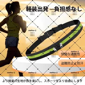 【人気】ウェストバッグ 大容量 防水 ランニン...の詳細画像3