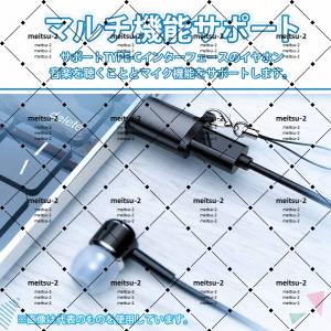 【人気】Type-C USB変換アダプタ US...の詳細画像4