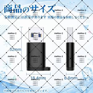 【人気】Type-C USB変換アダプタ US...の詳細画像5