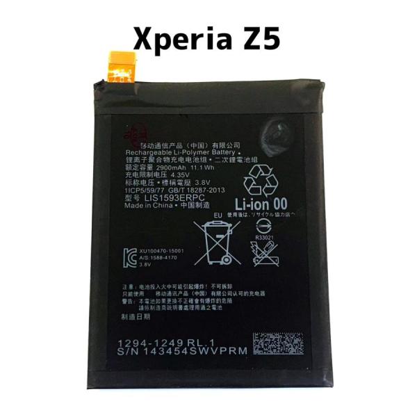 新品Xperia Z5 バッテリー LIS1593ERPC 2 900mAh 互換品 / エクスペリ...