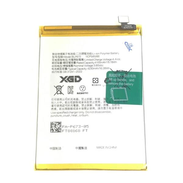 新品OPPO AX7 バッテリー BLP673 4230mAh / オッポ バッテリー交換 バッテリ...