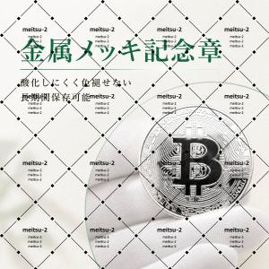 【人気】記念品 マーカー ゴルフ 記念硬貨 記...の詳細画像1
