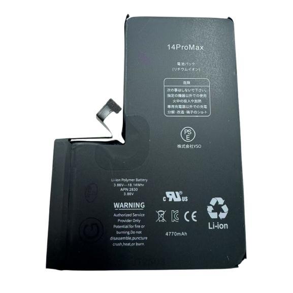 新品iPhone 14ProMAX 大容量 バッテリー 4770mAh 互換品 / iphone14...