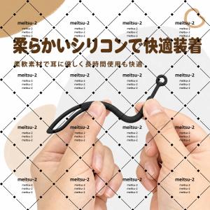 【人気】【1ペア】耳カバー ヘッドホンカバー ...の詳細画像2