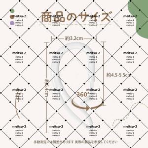 【人気】【1ペア】耳カバー ヘッドホンカバー ...の詳細画像5