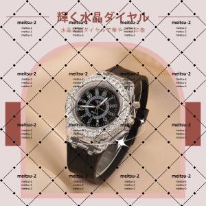 【人気】時計 レディース 夜光発光 腕時計 レ...の詳細画像1