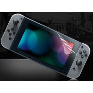 PS特売品【 Nintendo Switch フィルム 光沢タイプ 薄い】 ニンテンドー スイッチ 保護フィルム 液晶 保護 シール 透明