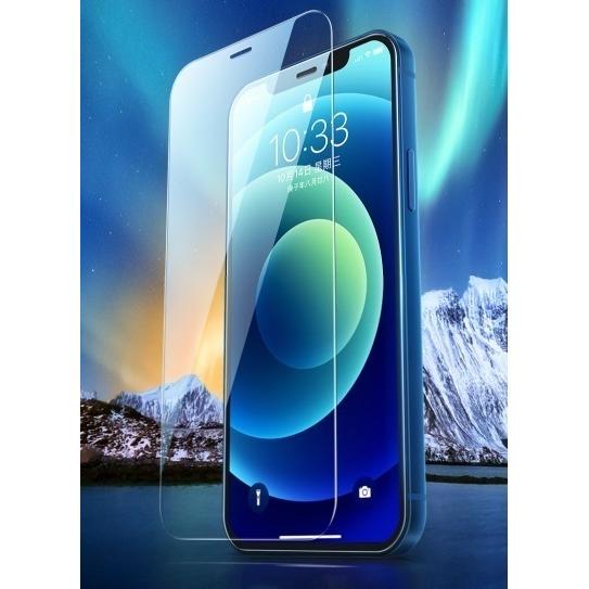 売り切れ御免！/送料無料【 強化ガラス 0.2mm 9H 耐衝撃】 iphone16e 5s SE2...