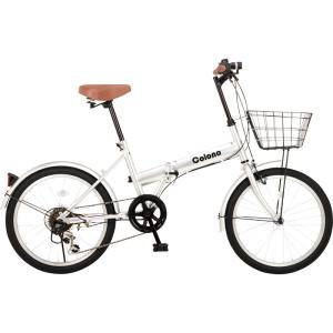 送料無料】 コロノ スマート16 67000 折り畳み自転車 : メイツウ