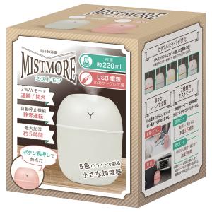 山*口様 SHARP プラズマクラスター　KI-HP100W プラズマクラスター KI-HP100-W シャープ プラズマクラスター