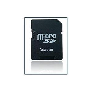 【お試し】 SD 変換アダプタ（microSDカード/microSDHCカード→SDカードへ変換アダ...