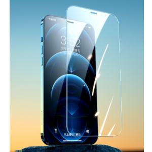 条件付き:3枚以上ご購入で送料無料に[強化ガラス 薄型 9H 耐衝撃] iphone15 iphone14 iphone13 12 11 XR 8 plus 14 pro max 13mini SE2 SE3 ガラスフィルム｜meitsu3