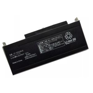 新品 CF-VZSU0EJS VZSU0FJS バッテリー Panasonic Let's note...