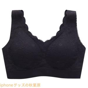 ブラジャー シームレスブラ ナイトブラ 育乳 ...の詳細画像1