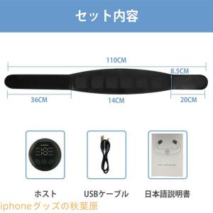 EMS 腹筋ベルト ジェルシート不要 女性 男...の詳細画像1