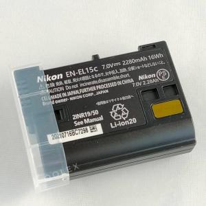 EN-EL15c 純正 Li-ionリチャージ...の詳細画像2
