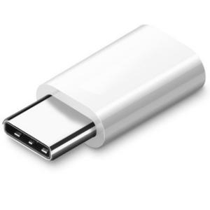 本日限定[ TYPE C 充電器へ micro-USB 変換コネクタ]マイクロUSB から  タイプ-C 充電に変換アダプタ タイプC micro usb コネクタ