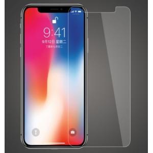 [売切れ御免〜!/特売品]送料無料[iphone11/iphoneXR専用/6.1インチ]【 iphone 強化ガラス 透明 極薄0.2mm 9H】iphone11 ガラスフィルム iphone XR にも対応｜meitsu3