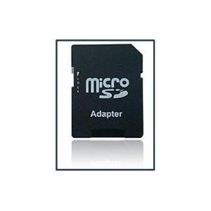 キオクシア　microSDXCメモリーカード EXCERIA PLUS G2　KMUH-B128G　128GB EXCERIA PLUS G2 microSDメモリカード | KIOXIA - Japan (日本語)