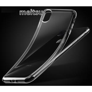 お試し/送料無料【iphone X専用 TPU 薄型】アイフォン X ケース 5.8インチ クリア テン カバー 透明