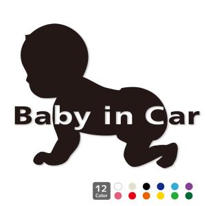 ベビーインカー ステッカー 赤ちゃんが乗ってます BABY IN CAR babyincar カッティングステッカー/カラーが選べる全12色（カッティング/BABY）｜meivrushop