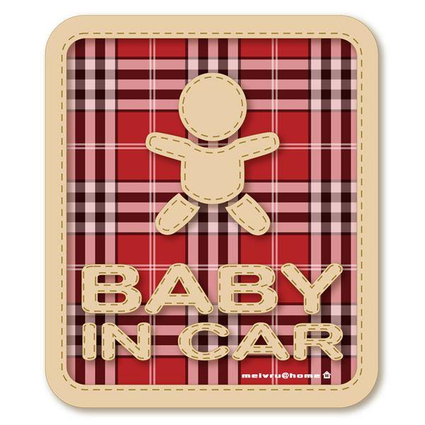 ベビーインカー BABY IN CAR ステッカー 赤ちゃんが乗ってます（ステッカータイプ/チェック...