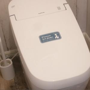 座りションステッカー トイレ ステッカー 立ち...の詳細画像3