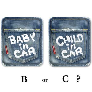 チャイルドインカー CHILD IN CAR ステッカー BABY IN CAR 子どもが乗っています KIDS IN CAR（ステッカータイプ/デニム風）