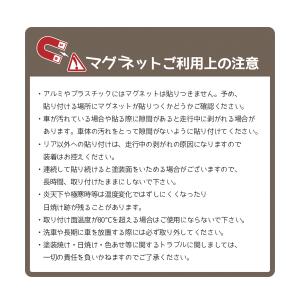 メール便送料無料 クローバーマーク 身障者マー...の詳細画像4