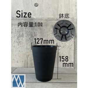 植木鉢 プラ鉢 セラアート 長鉢 4.5寸 5...の詳細画像1