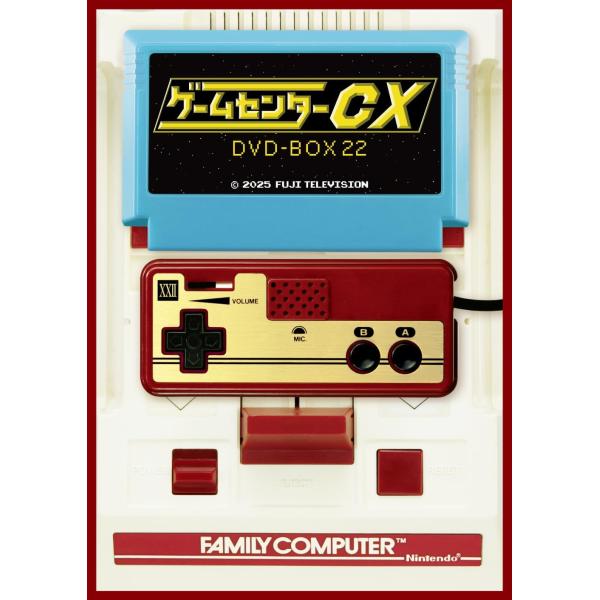 「DVD」ゲームセンターCX DVD-BOX22 通常盤