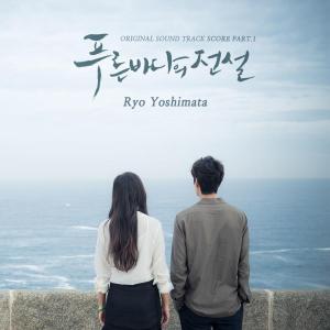 【新品未開封】サイコだけど大丈夫 韓国ドラマ OST サントラ サイコだけど大丈夫【ドラマ】OST