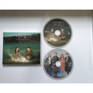 韓国ドラマ「涙の女王」OST オリジナル サウンドトラック CD 韓国ドラマ「涙の女王」OST オリジナル サウンドトラック CD