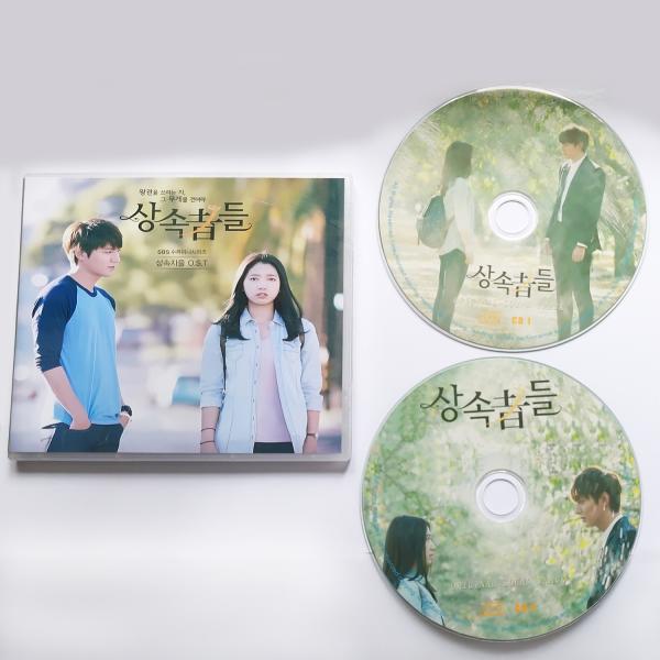 韓国ドラマ「相続者たち」OST オリジナル サウンドトラック CD