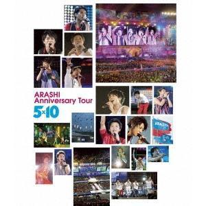 「Blu-ray」嵐／ARASHI Anniversary Tour 5×10