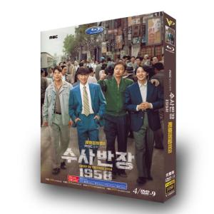 韓国ドラマ イカゲーム DVD シーズン1・2 2本セット 韓国ドラマ イカゲーム DVD シーズン1・2 2本セット 日本語字幕