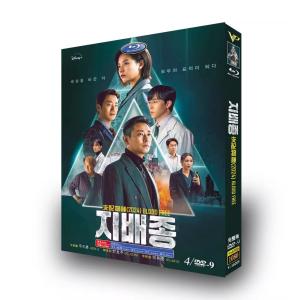 ★廃盤　付属品付き★韓国ドラマ「応答せよ1988」OST CD サウンドトラック Amazon.co.jp: 廃盤 希少韓国ドラマ 応答せよ1988 OST CD