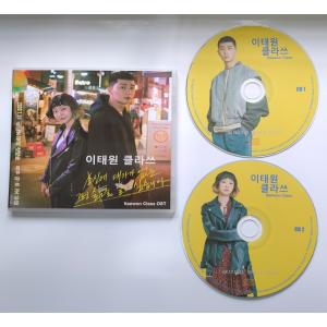 韓国ドラマ　模範タクシー～復讐代行人　　 OST　オリジナルサウンドトラックCD 韓国ドラマ「復讐代行人1 〜模範タクシー〜」OST オリジナル