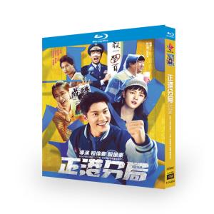 韓国ドラマ　模範タクシー～復讐代行人 OST（2CD、未開封） 復讐代行人～模範タクシー～ 2【ドラマ】OST