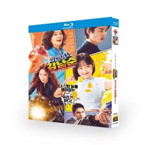 日本語字幕 韓国ドラマ「力の強い女 カン・ナムスン」DVD Blu-ray BOX 全話収録