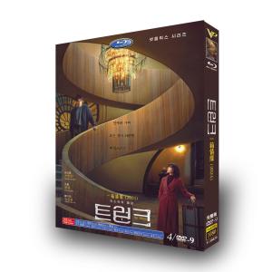 日本語字幕無し 韓国ドラマ ソンジェ背負って走れ DVD BOX 全話 日本語字幕無し 韓国ドラマ ソンジェ背負って走れ DVD BOX 全話