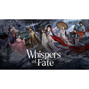 日本語字幕無し 中国ドラマ 華ドラ「水龍吟 − 運命の囁き」DVD Blu-ray BOX 全話収録