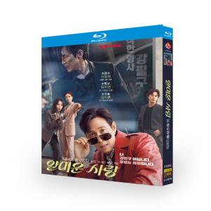 日本語吹き替え 日本語字幕 あり 韓国ドラマ「憎らしい恋」DVD Blu-ray BOX 全話収録